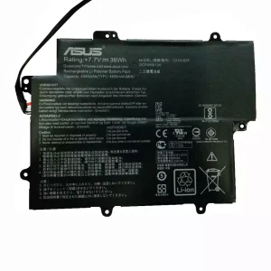 Batteri til bærbar computer ASUS C21N1625