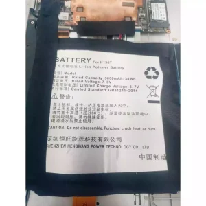 Batteri til bærbar computer K136T,VASTKING  K157 K149U,TREKSTOR Primebook c13b