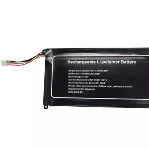 Batteri til bærbar computer WTL-4070290P