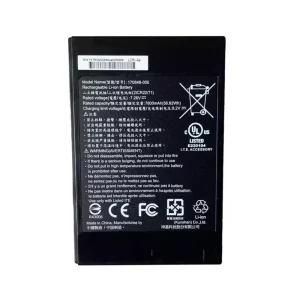 Batteri til bærbar computer GETAC 170848-000