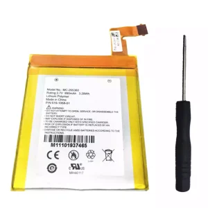 Batteri til Tablet AMAZON kindle D01100