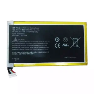 Batteri til Tablet AMAZON Kindle 26S1005,58-000055