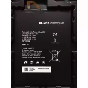 Batteri til Tablet LG BL-M02,G Pad 5 10.1