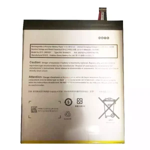 Batteri til Tablet Amazon 26S1021,58-000313