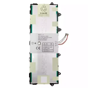 Batteri til Tablet DOCOMO Fujitsu ARROWS Tab F-03G,CA54310-0058