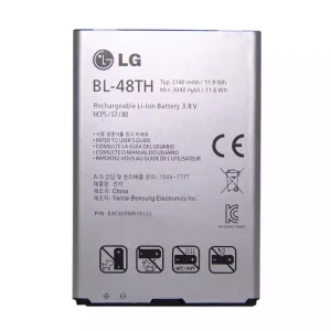 Batteri BL-48TH til LG OPTIMUS G PRO,F240L,F240K,F240S,F310,E940,E977,E980,E988,E985T,