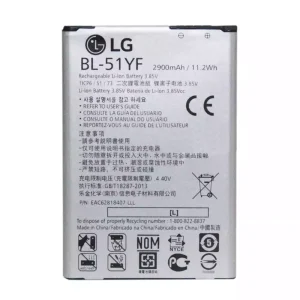 Batteri BL-51YF til LG G4,H815,H818,H819,F500,F500L,F500K,F500S