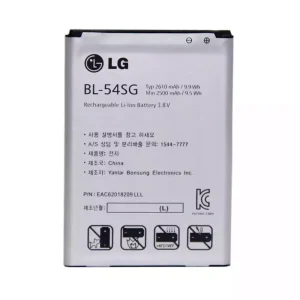 Batteri BL-54SG,BL-54SH til LG G2,F320,F320S,F320K,F320L,F340L LS980