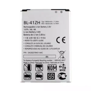Batteri BL-41ZH til LG L50,H340,H345,MS345,H343,C40,D213N,LS665