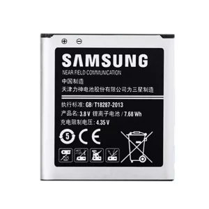 Batteri EB-BW201BBC til Samsung W2015，G9198
