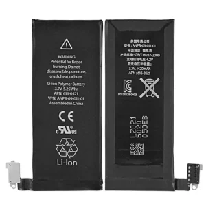 Batteri 616-0521 til iphone 4