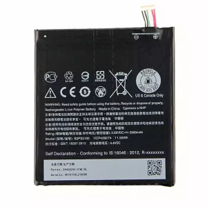 Batteri B2PS5100 til HTC One X9,One X9U,Desire 10 Pro,D10W
