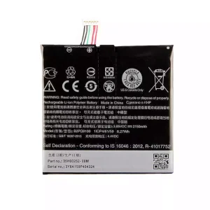 Batteri B2PQ9100 til HTC One A9,One A9W