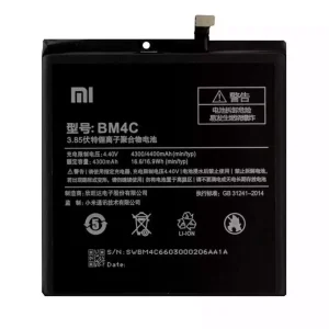 Batteri BM4C til Xiaomi Mi Mix