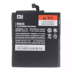 Batteri BM35 til Xiaomi Mi 4c