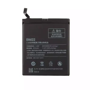 Batteri BM22 til Xiaomi Mi 5