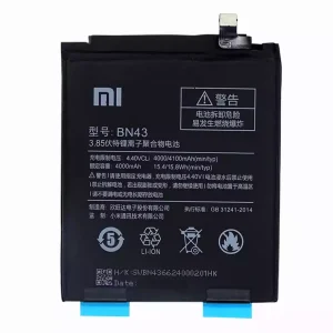 Batteri BN43 til Xiaomi Redmi Note 4X