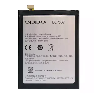 Batteri BLP567 til OPPO R8007,R829T,R1S