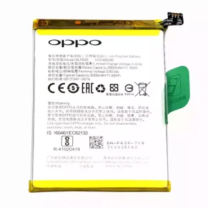 Batteri BLP635 til OPPO R11