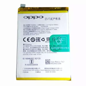 Batteri BLP641 til OPPO A83