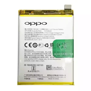 Batteri BLP643 til OPPO R11S