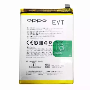 Batteri BLP645 til OPPO R11S Plus
