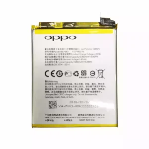 Batteri BLP663 til OPPO R15