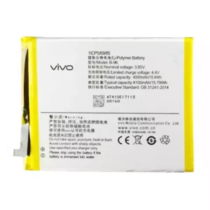Batteri B-96 til VIVO X6 Plus