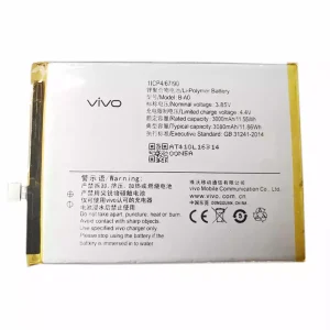 Batteri B-A0 til VIVO V3Max