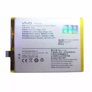 Batteri B-B3 til VIVO X9