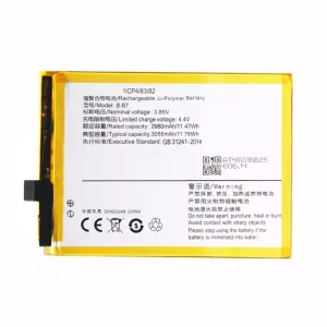Batteri B-B7 til VIVO X9S