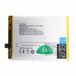 Batteri B-B8 til VIVO X9 Plus