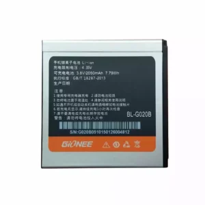 Batteri BL-G020B til GIONEE W900