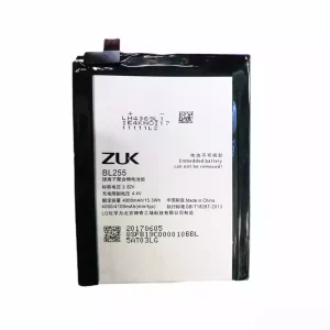 Batteri BL255 til LENOVO ZUK Z1