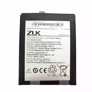 Batteri BL263 til LENOVO ZUK Z2 PRO