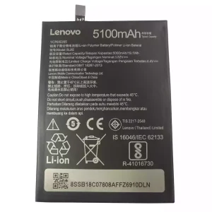 Batteri BL262 til LENOVO VIBE P2