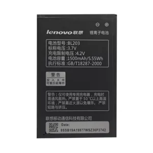 Batteri BL203 til LENOVO A278T,A365E,A238T,A396,A385,A318T,A320t