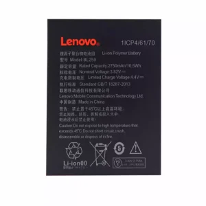 Batteri BL259 til LENOVO K32C30,K32C36,K5,K5Plus