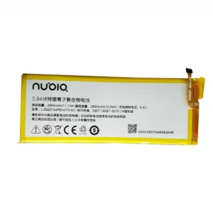 Batteri Li3829T44P6hA74140 til Nubia Z9 mini,Z9 MAX,NX508J,NX511J,NX510J