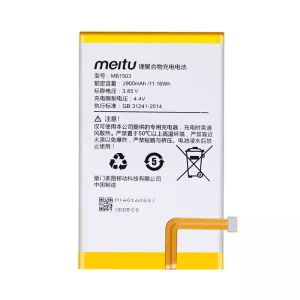 Batteri MB1503 til Meitu M6