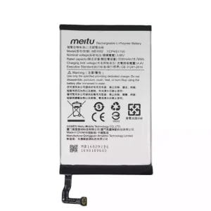Batteri MB1602 til Meitu T8,T8S