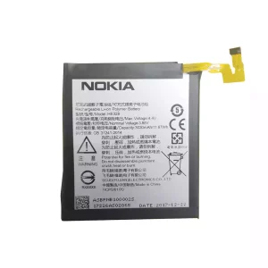 Batteri HE328 til Nokia 8