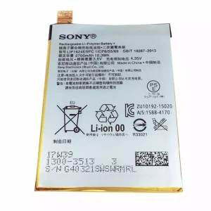 Batteri LIP1624ERPC til SONY Xperia X Performance