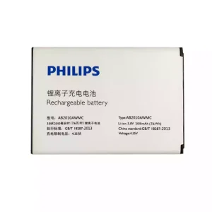 Batteri AB2010AWMC til PHILIPS V800,V989