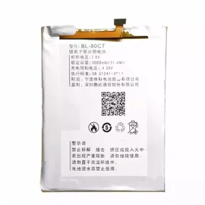 Batteri BL-80CT til koobee H9