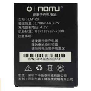 Batteri LM128 til NOMU 128