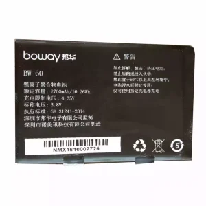 Batteri BW-60 til BOWAY X7