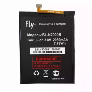 Batteri BL-N2000B til FLY IQ4516