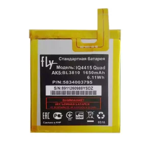 Batteri BL3810 til FLY IQ4415