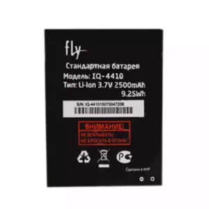 Batteri PSP3519 DUO til Prestigio WIZE K3